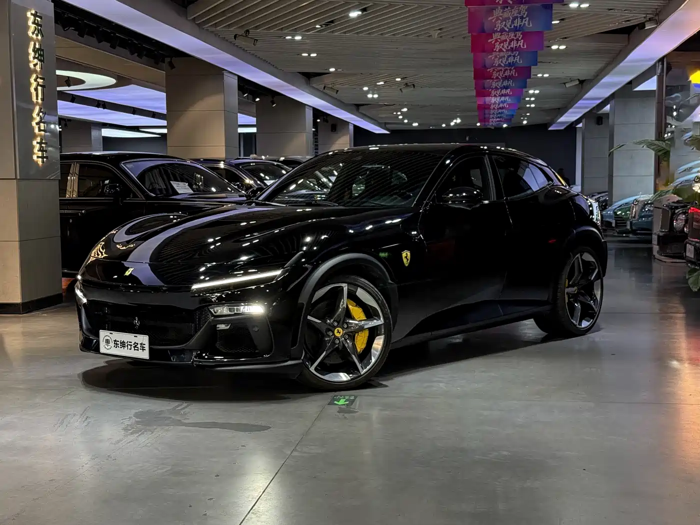 Ferrari Purosangue 2023 6.5L V12
