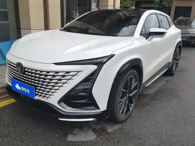 Changan UNI-T