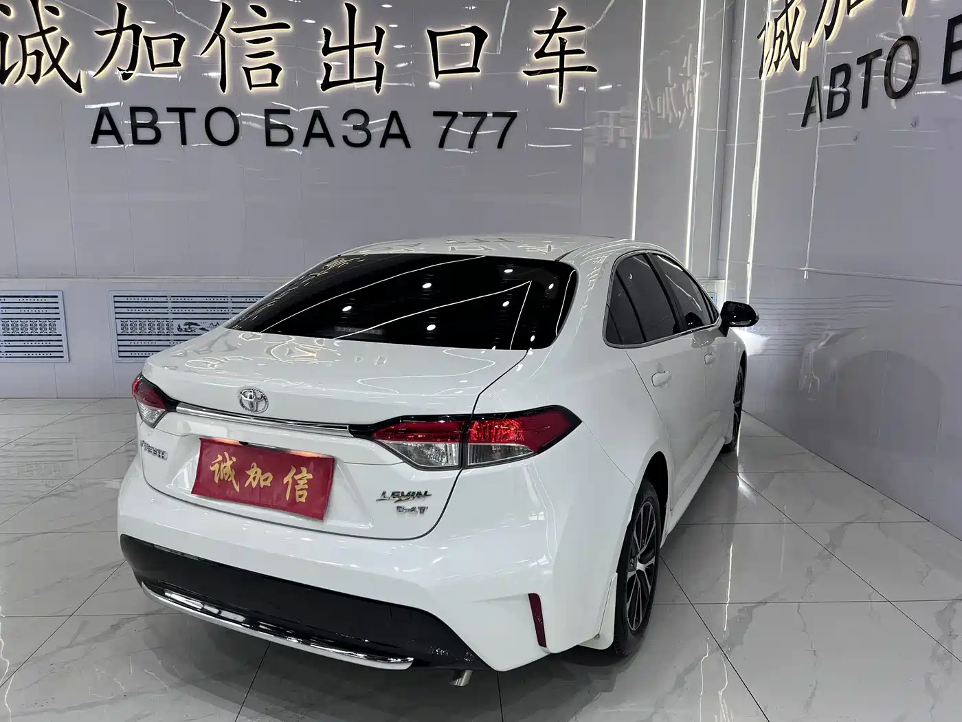 Toyota Levin, миниатюра 4