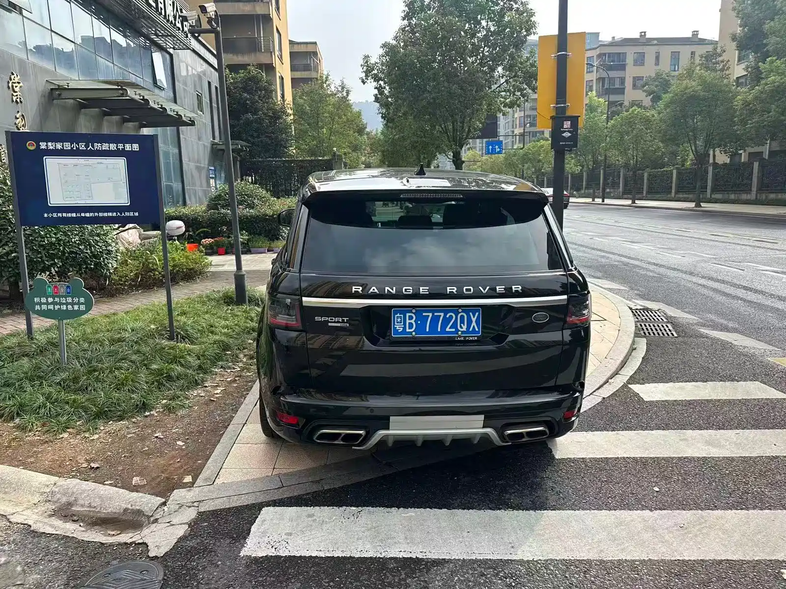 Photo 3 - Land Rover Range Rover Sport