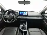 Photo 5 - Geely Emgrand