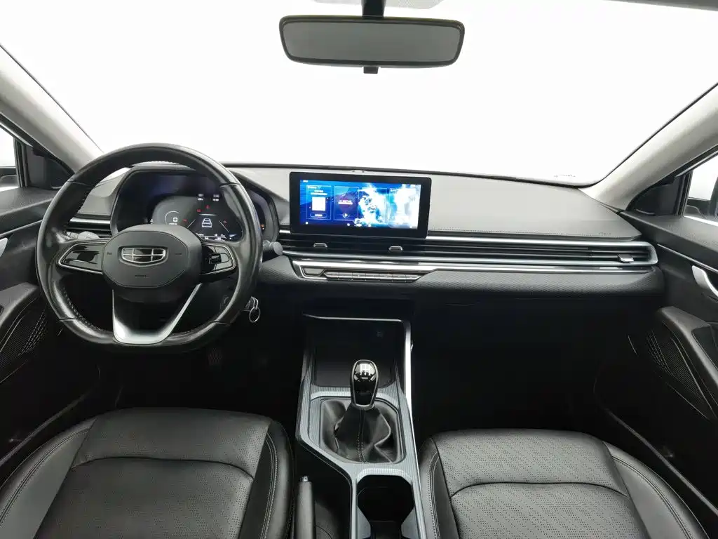 Photo 5 - Geely Emgrand