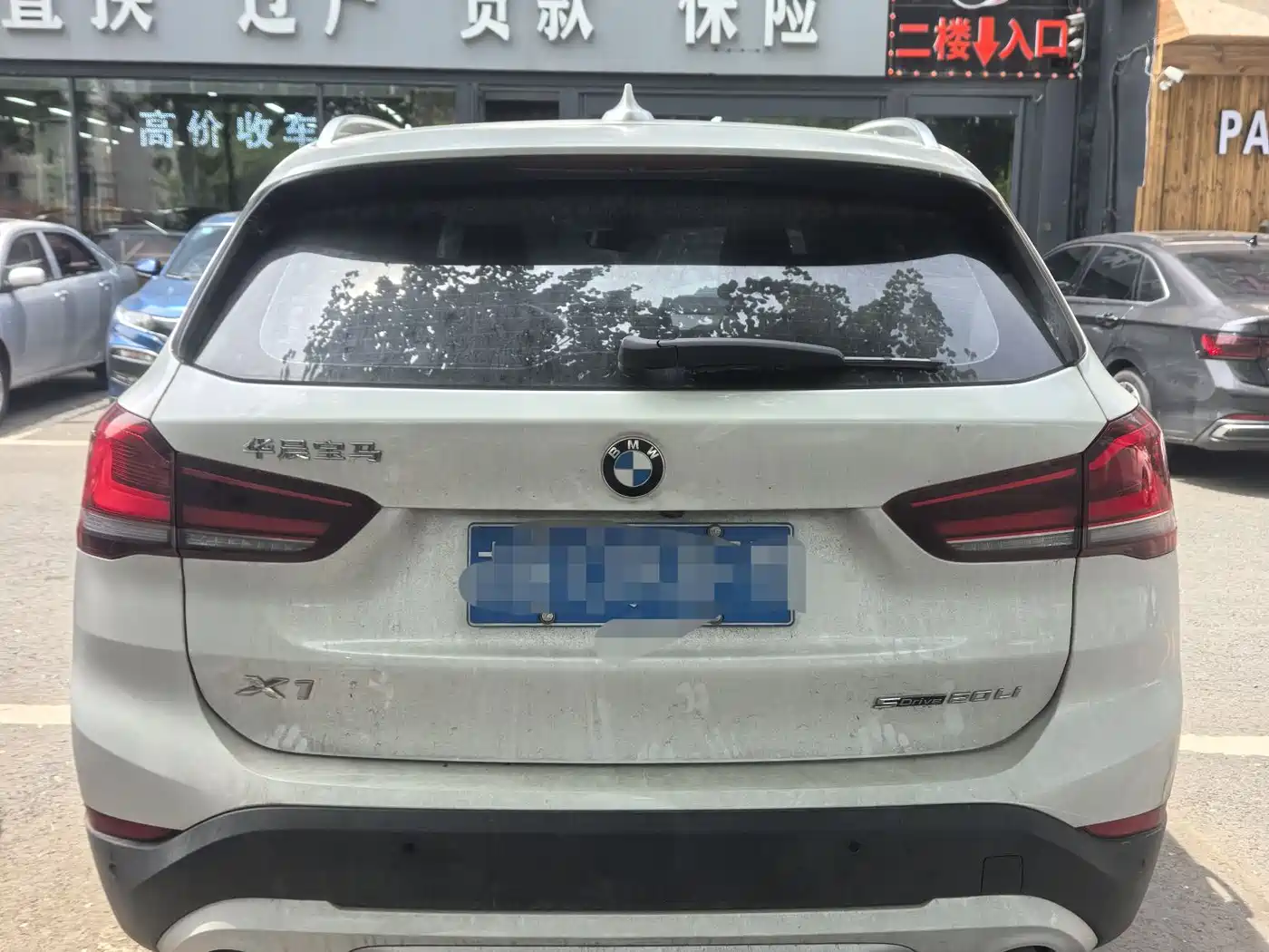 BMW X1 2022 sDrive20Li Premium фото 3