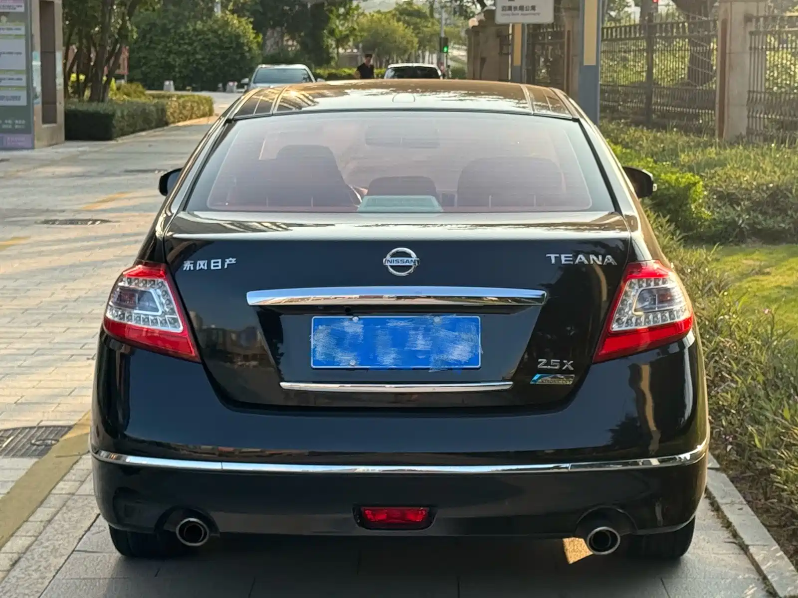 صورة 5 - Nissan Teana