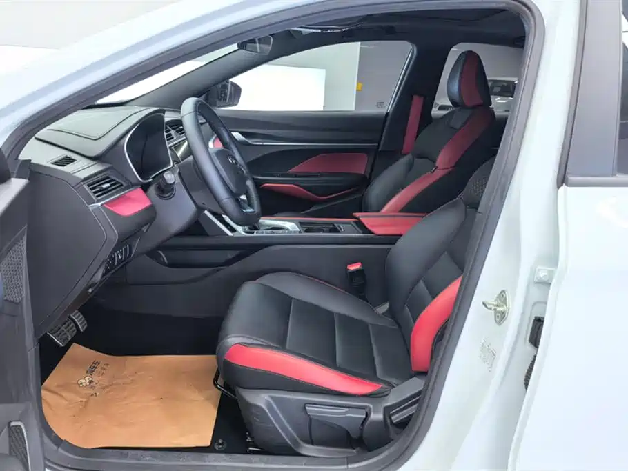 GEELY AUTOMOBILE BINRUI