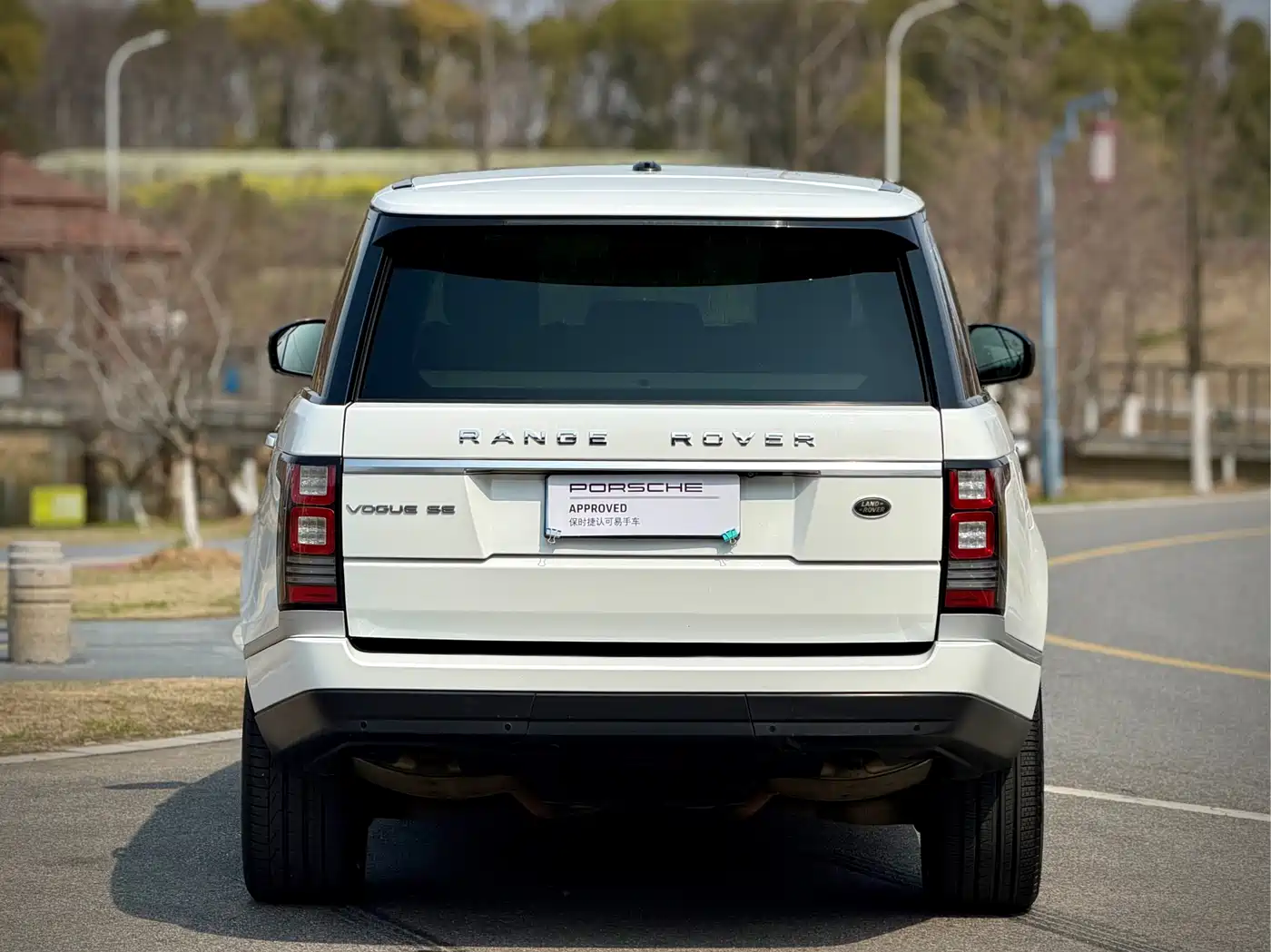 Land Rover Range Rover 2015 3.0 SC V6 Vogue SE Genesis Extended Edition фото 6