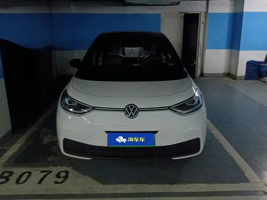 Volkswagen ID.3 2025 2025 Smart Ultimate Intelligent Edition