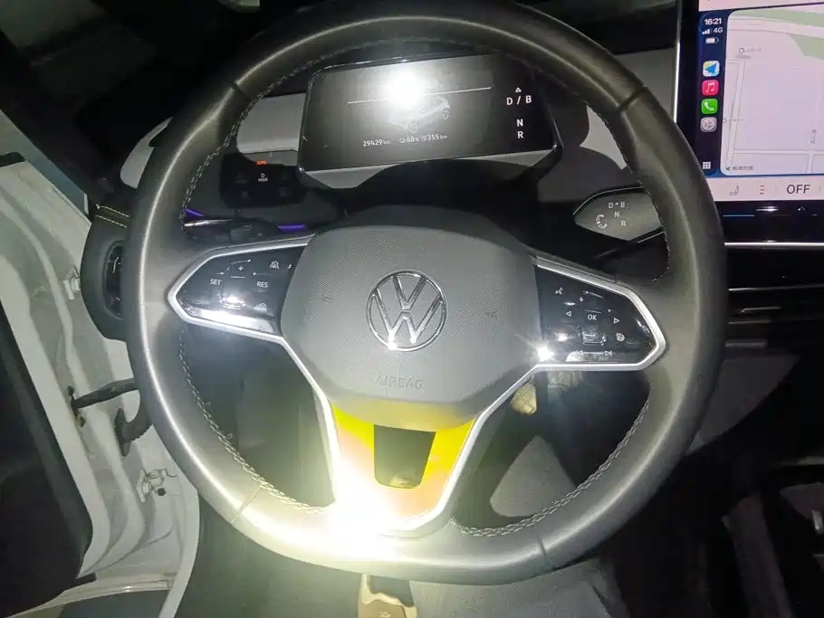 Volkswagen ID.3 2025 2025 Smart Ultimate Intelligent Edition