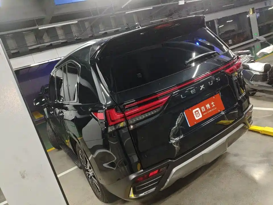 Lexus LX 2025 2025 700h Boundary Edition