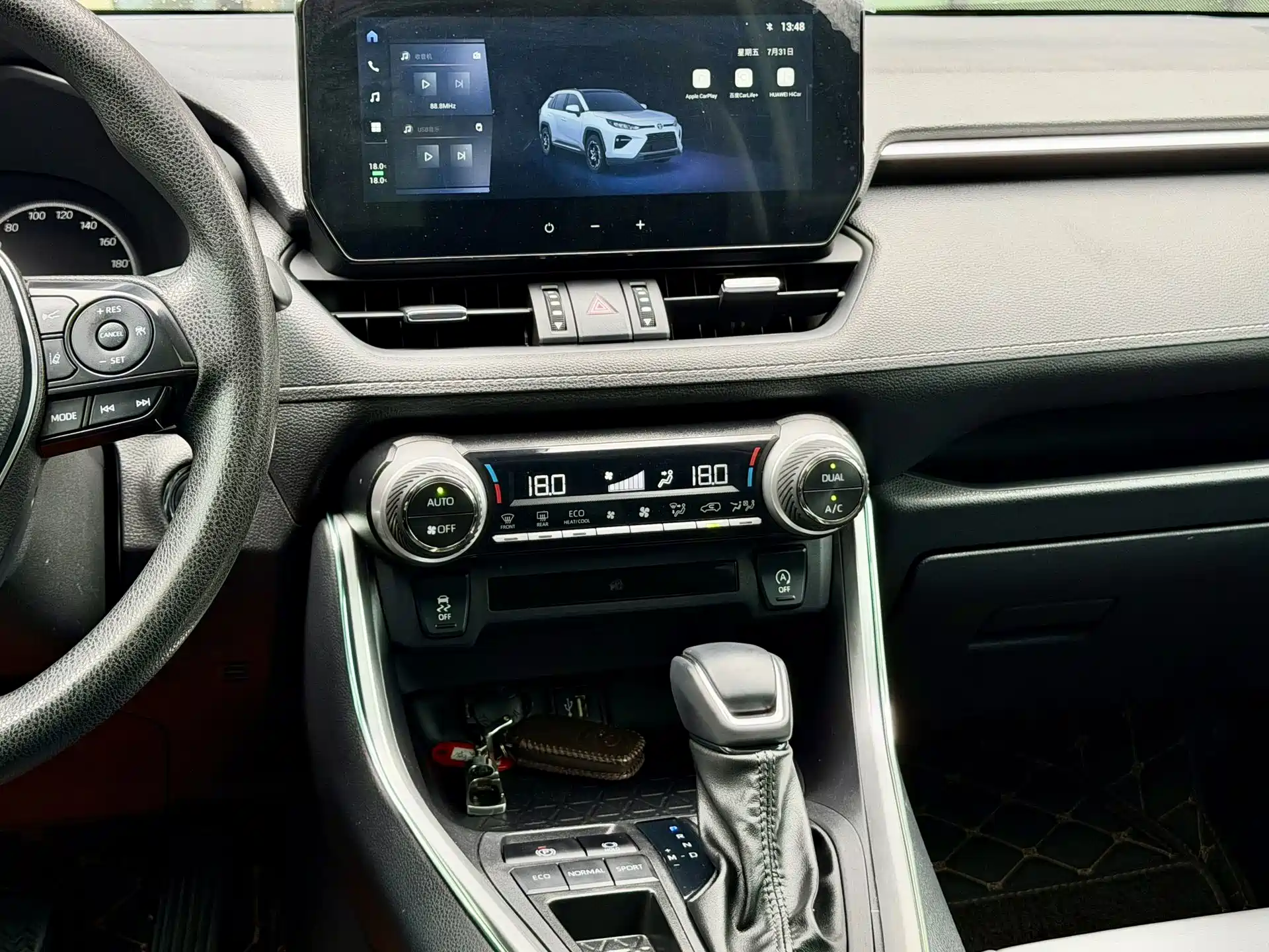 صورة 16 - Toyota Wildlander