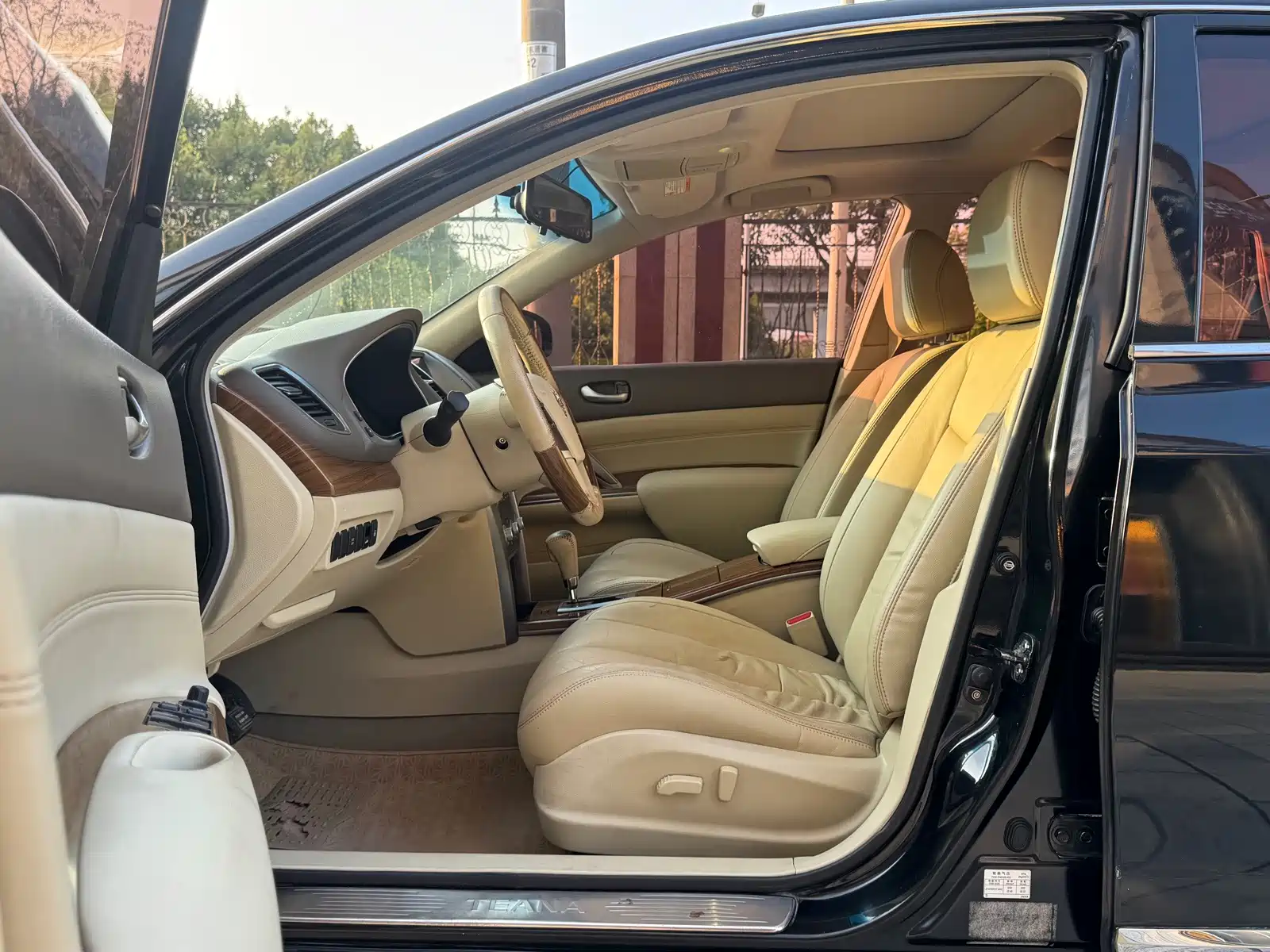 صورة 9 - Nissan Teana
