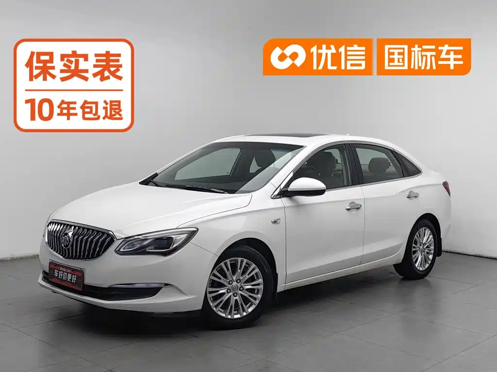 Фото 1 - Buick Excelle