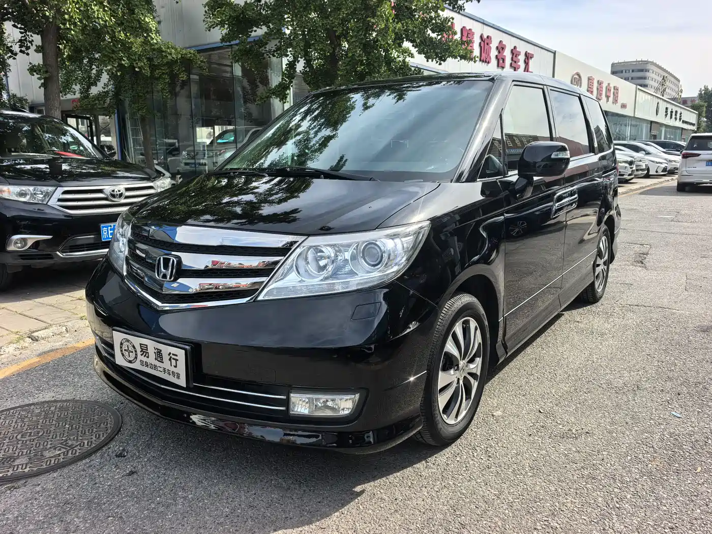 Honda Elysion 2014 2012 2.4L VTi-S Premium Edition
