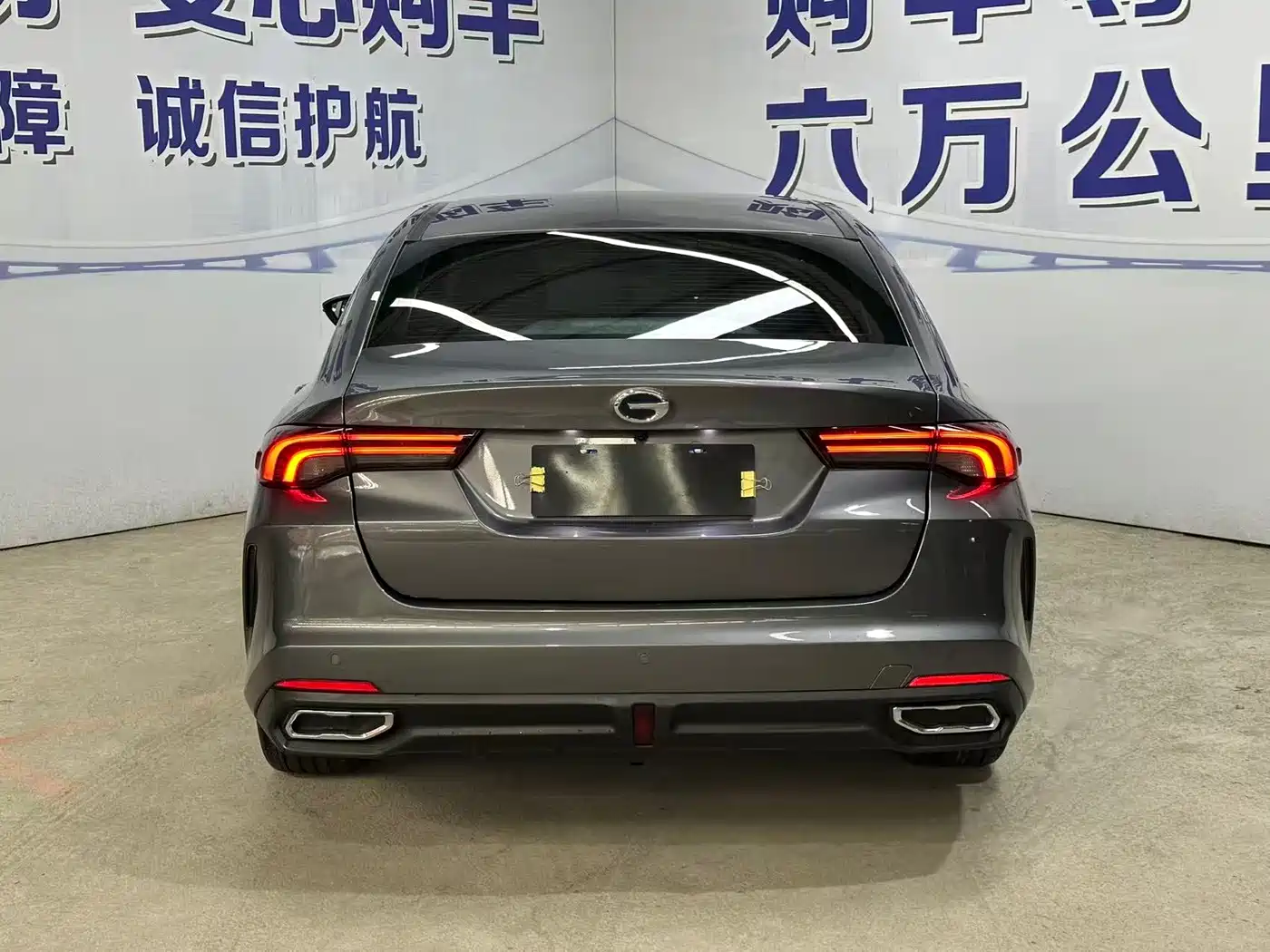 GAC Trumpchi Trumpchi Emkoo 2025 2023 Shadow Leopard H High-Efficiency Hybrid