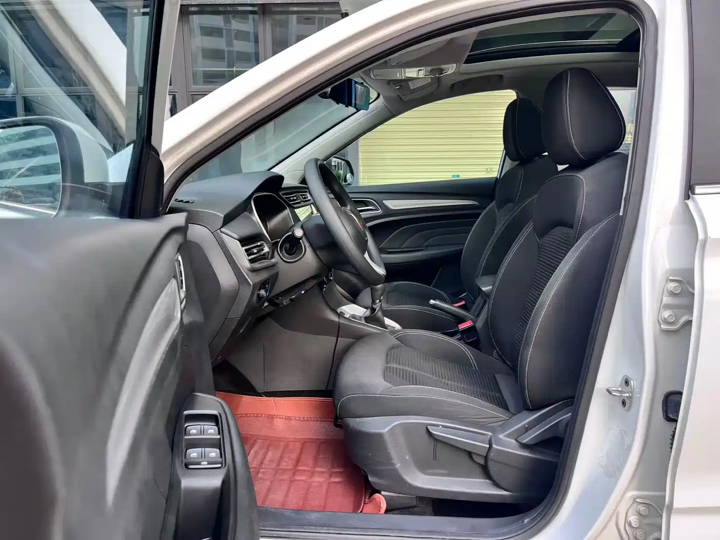 Photo 7 - Roewe RX3