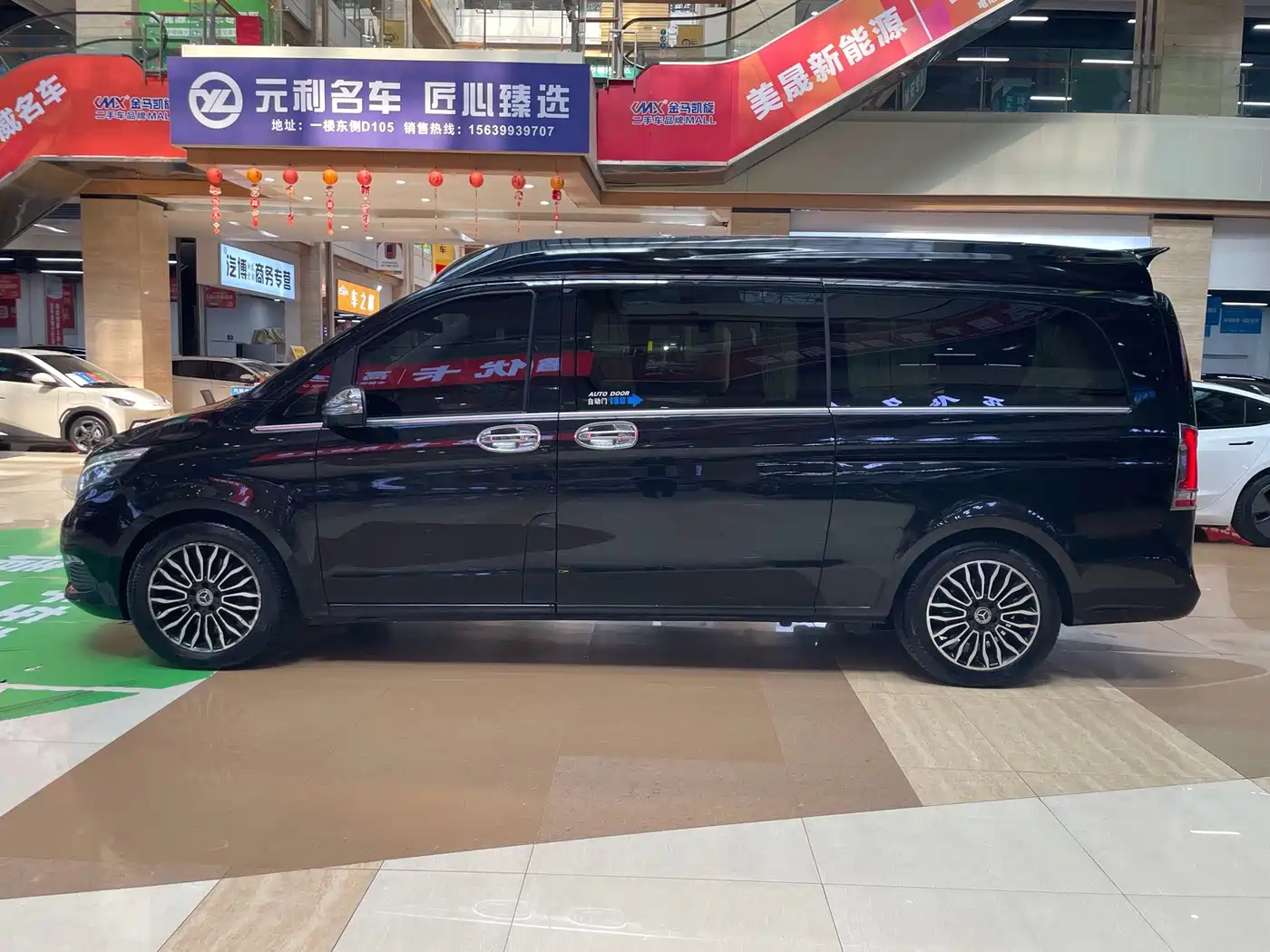 Mercedes-Benz V-Class 2018 2018 V 260 L Premium Long Version China V