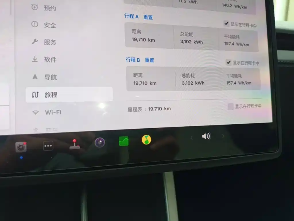 Tesla Model Y L 2025 2025 Facelift Long Range AWD
