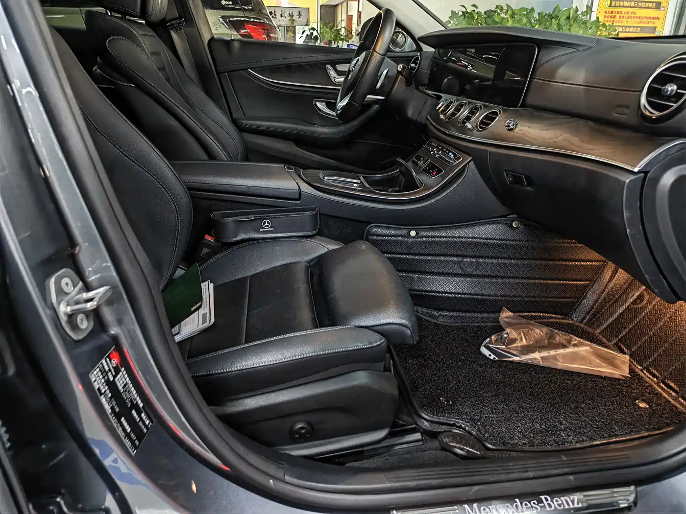 Mercedes-Benz E-Class 2019 E 260 L Sport фото 6
