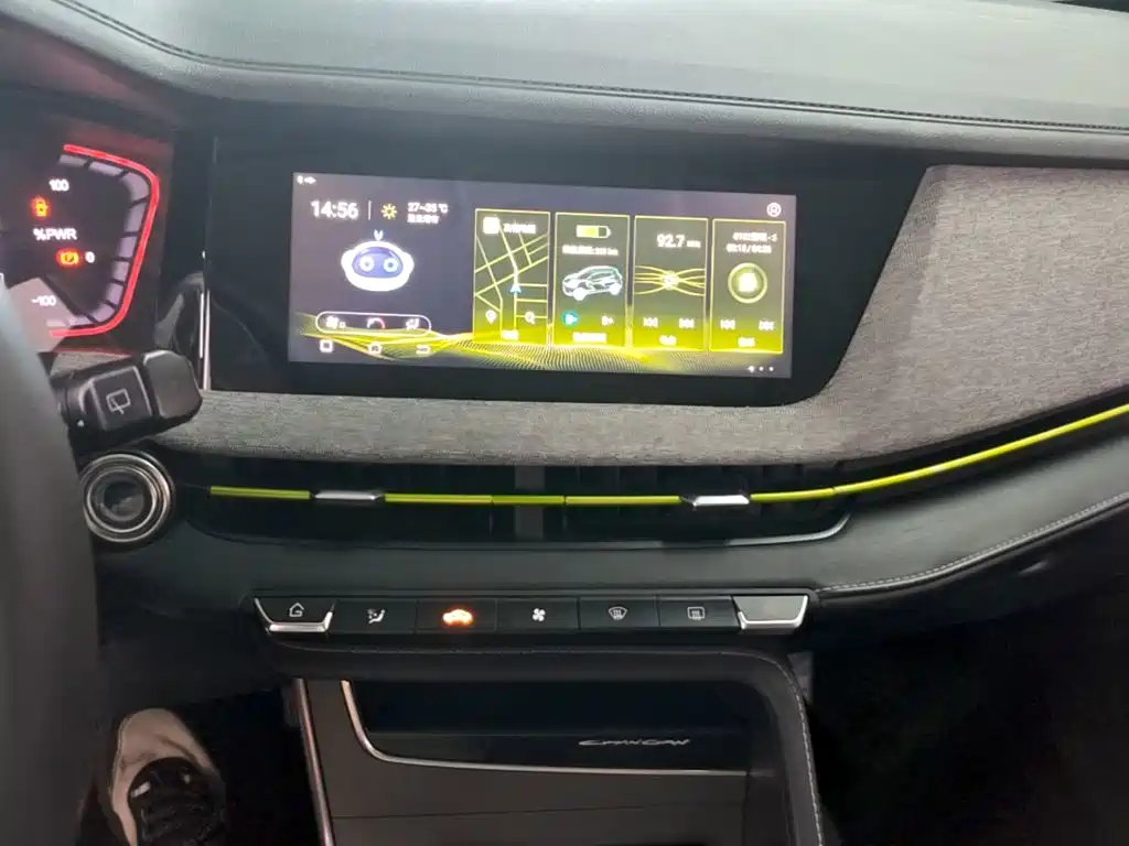 Changan New Energy E-Pro 2021 2020 Ultimate Power Edition