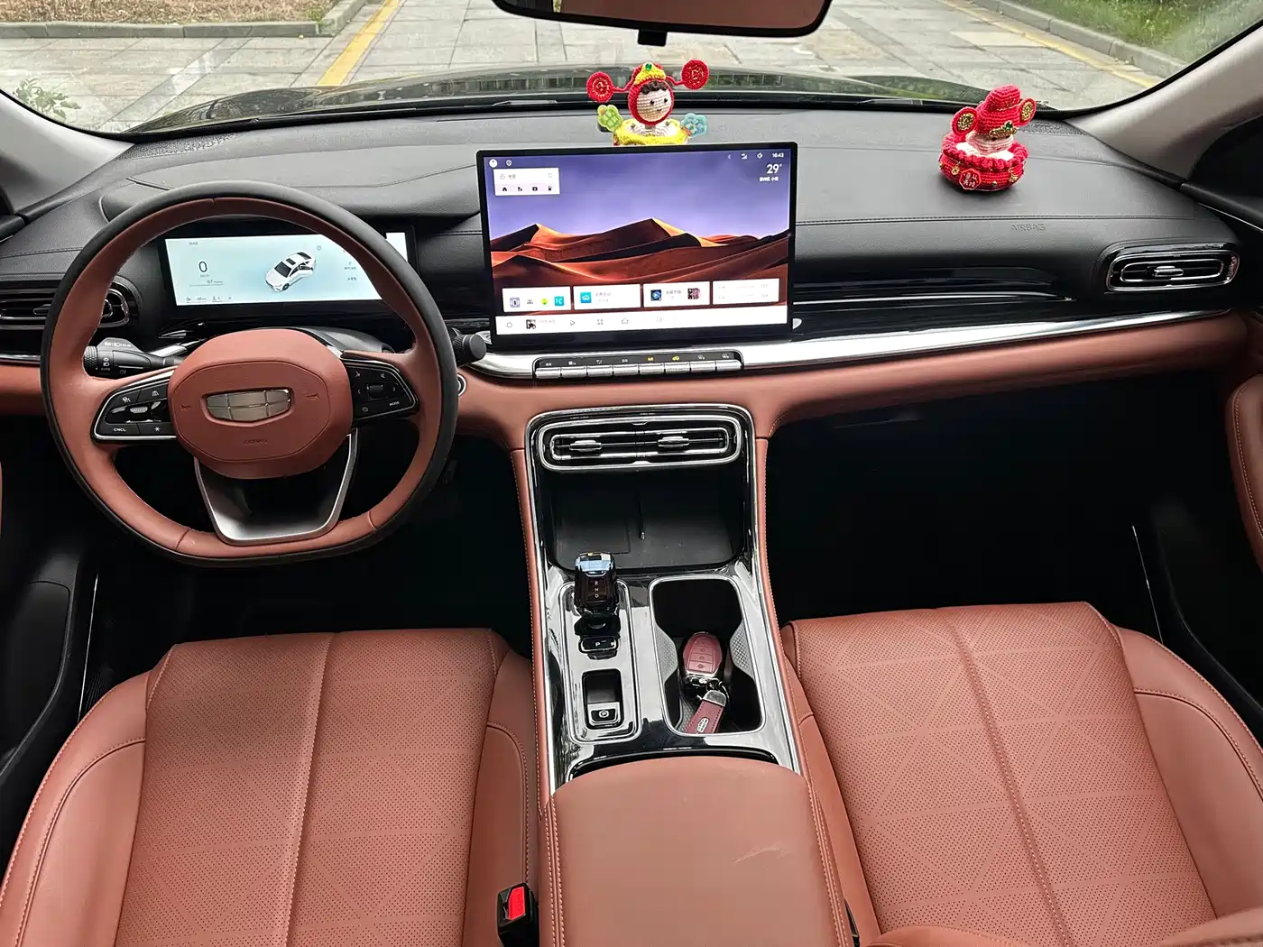 Geely Emgrand 2026 2026 Base Model