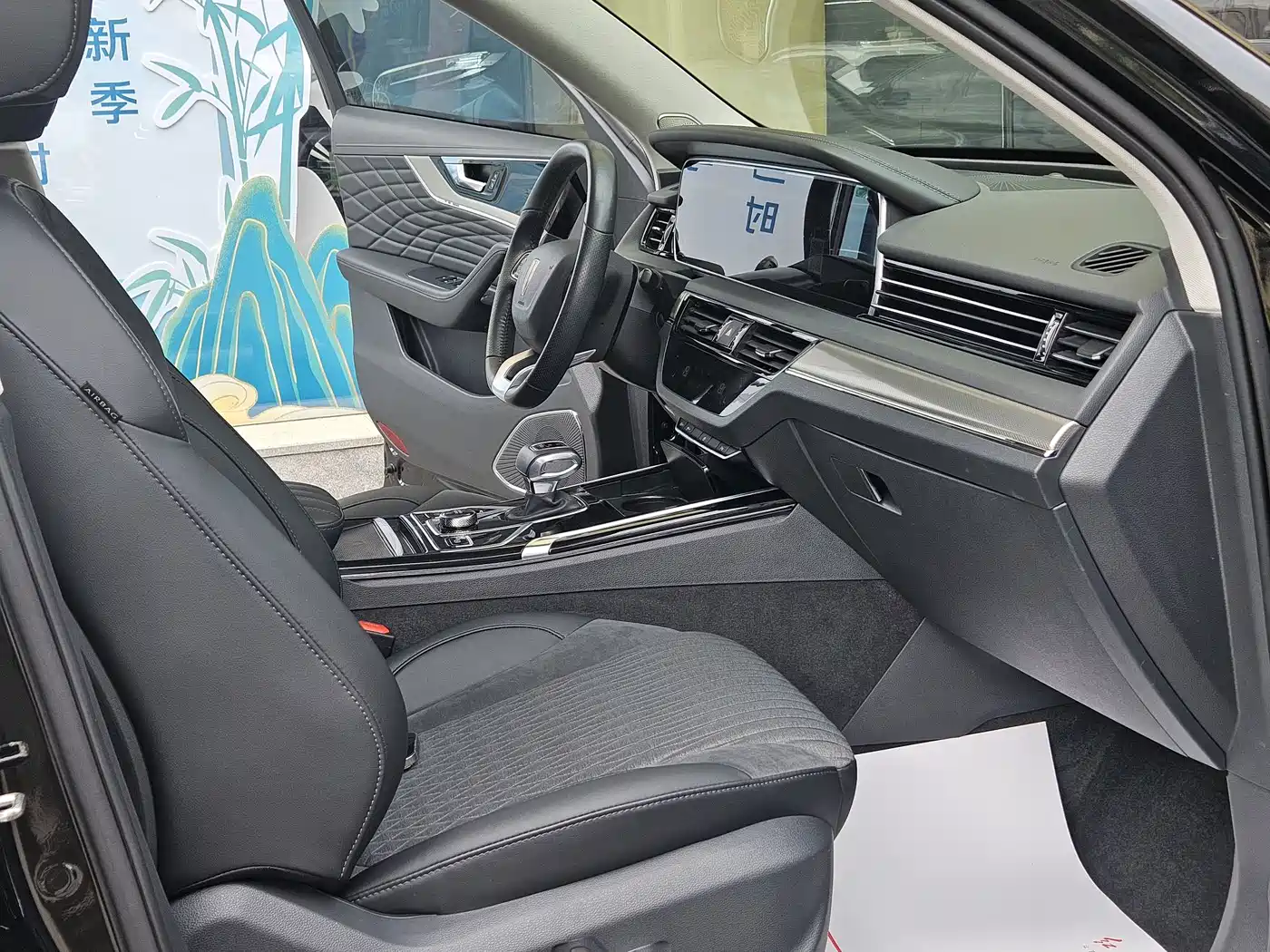 Hongqi HS5 2022 2.0T Smart Connect Joy Edition фото 16