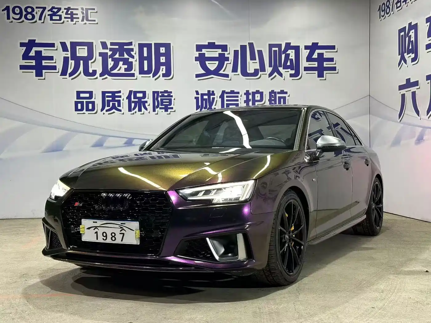 Audi S4 2019 2018 S4 3.0TFSI