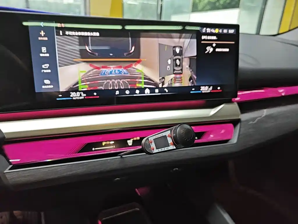 BMW 5 Series 2025 2025 530Li Premium M Sport Package