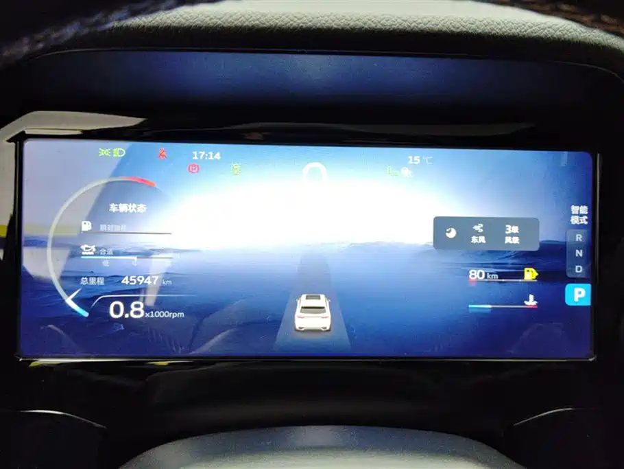 GEELY AUTOMOBILE XINGYUE L