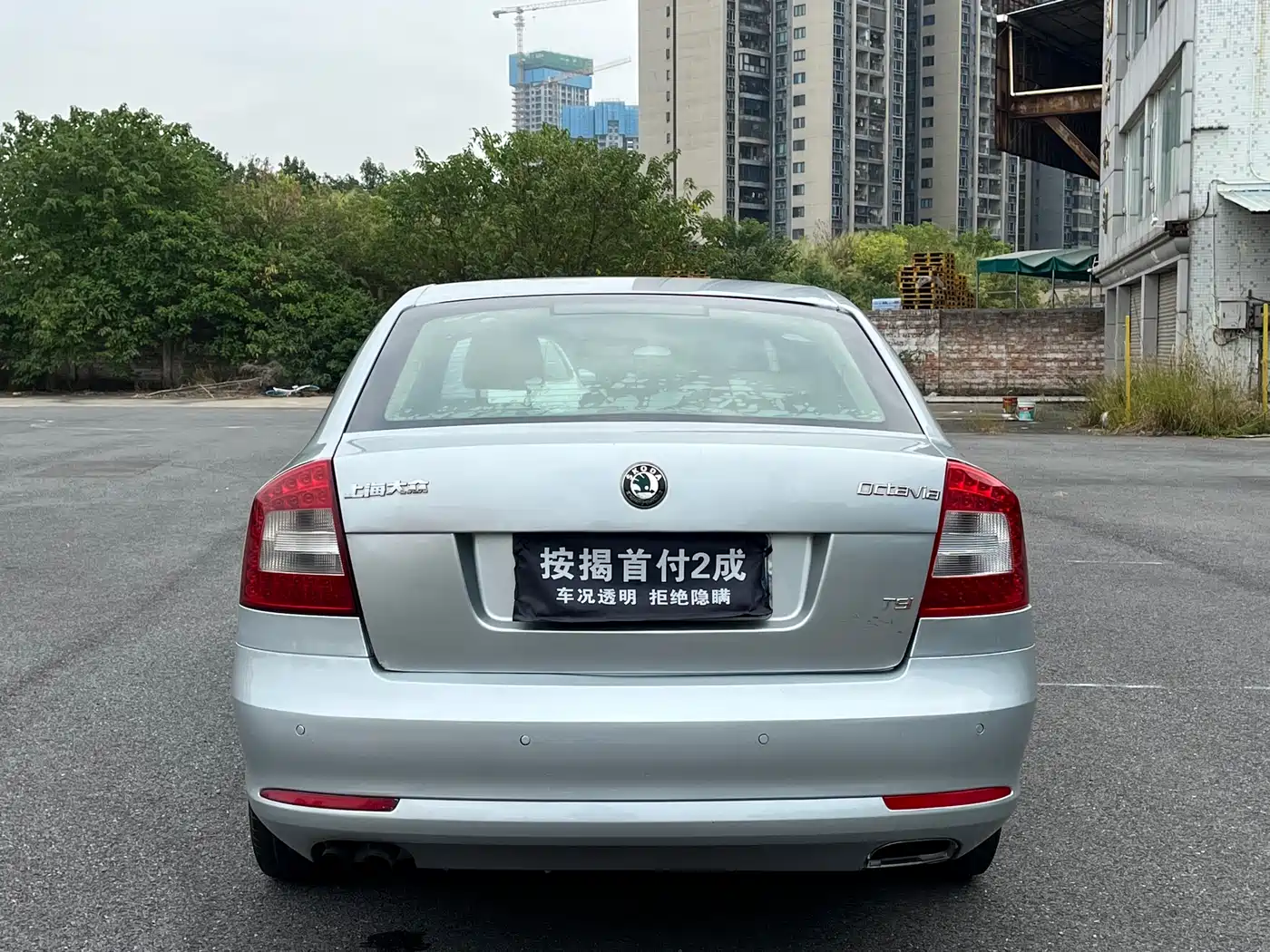 Škoda Octavia 2010 Model 1.8TSI DSG Elegance Edition фото 5