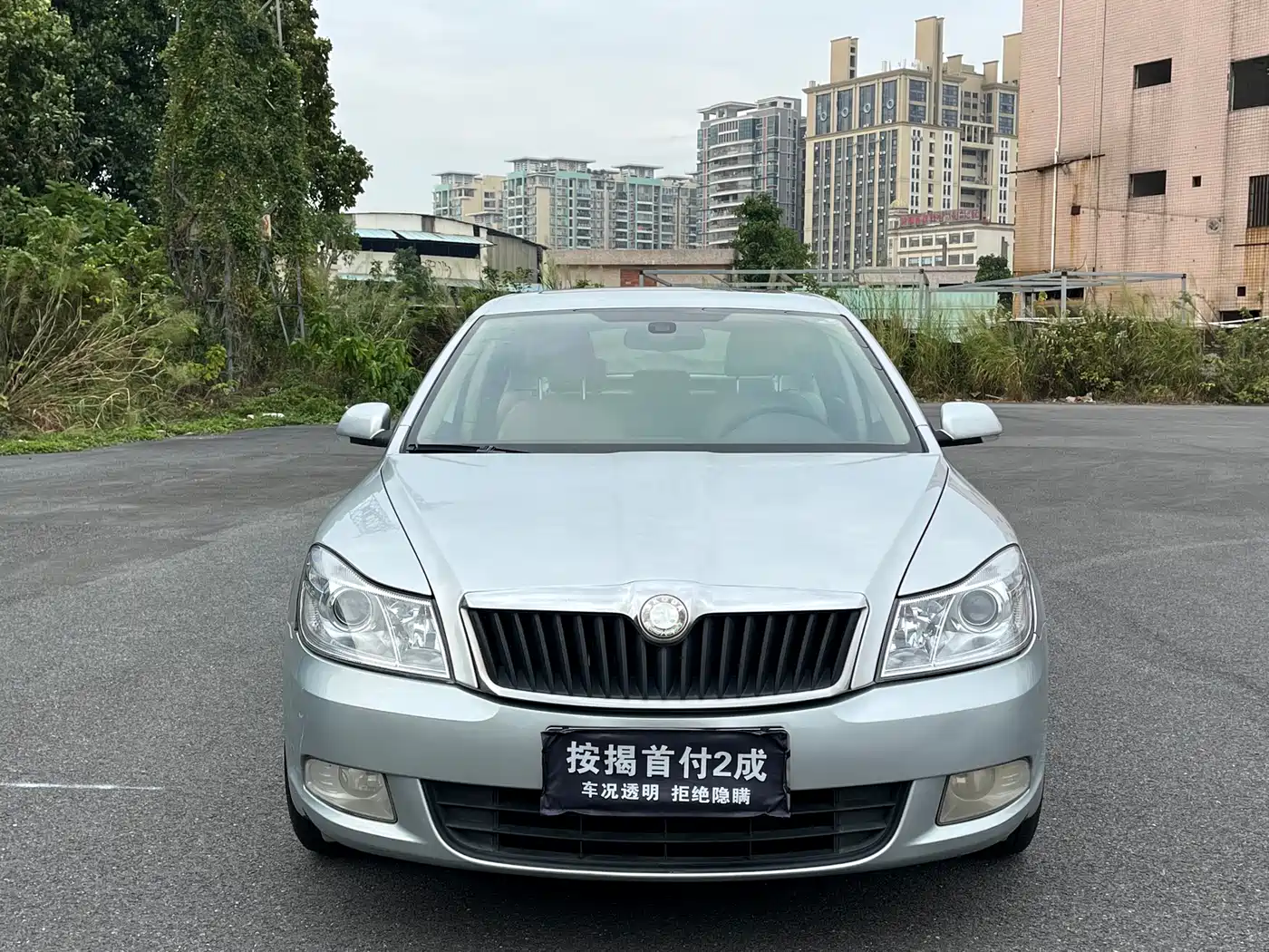 Škoda Octavia 2010 Model 1.8TSI DSG Elegance Edition фото 2