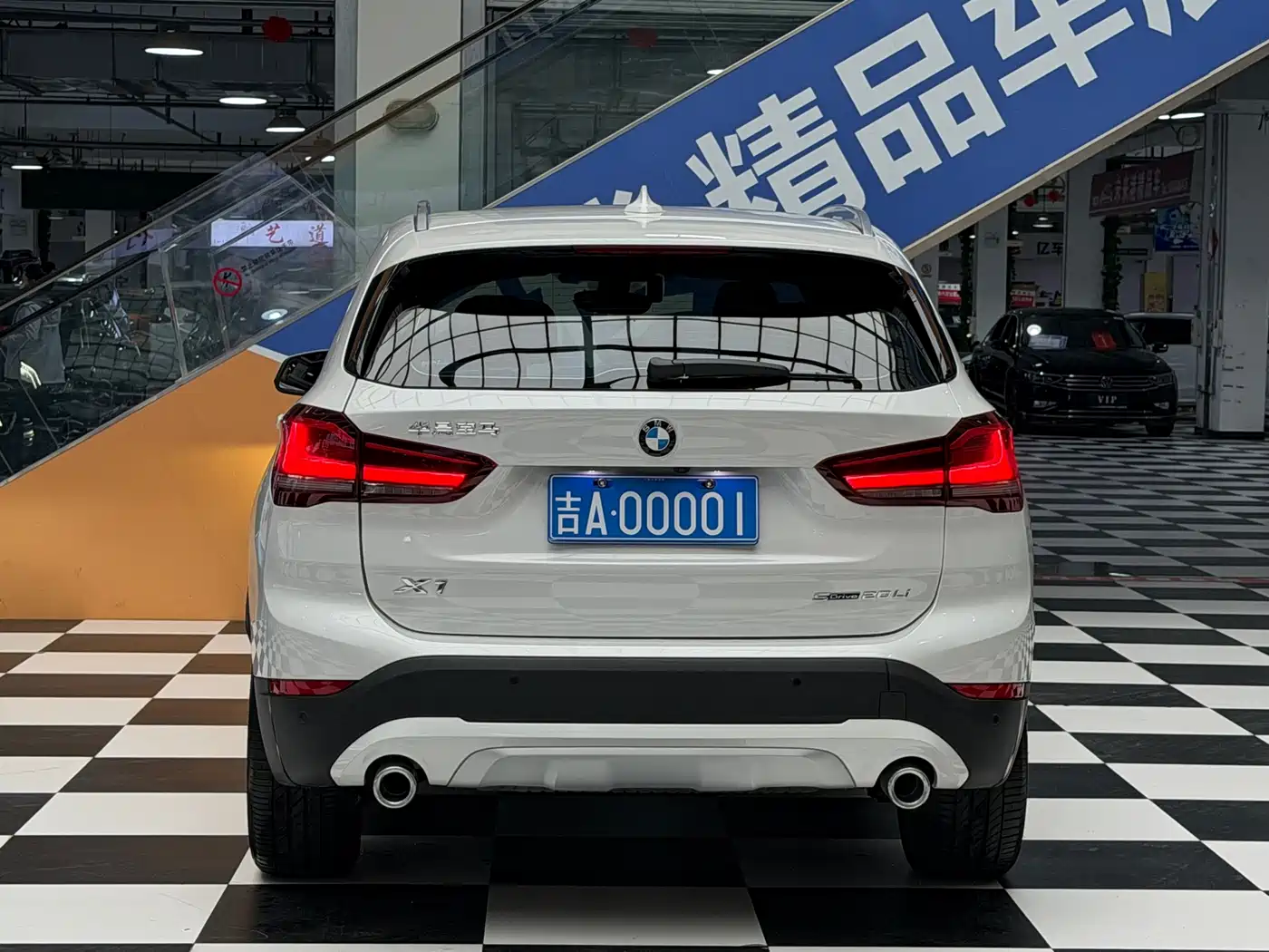 BMW X1 2022 sDrive20Li Fashion фото 7