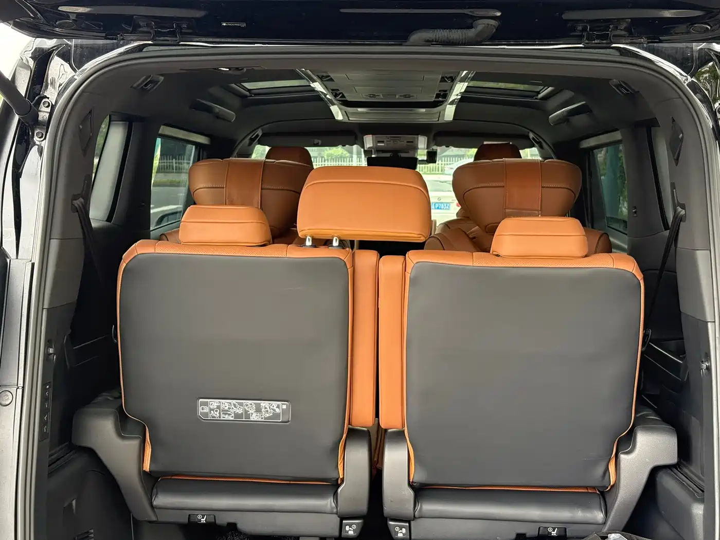 Toyota Vellfire 2025 2024 Crown Hybrid 2.5L Premium Edition