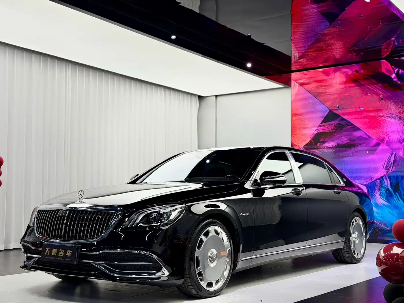 Mercedes-Benz Maybach S-Class 2019 S 450 4MATIC