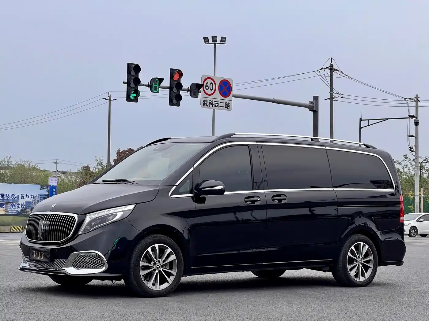 Mercedes-Benz V-Class 2021 V 260 Pilot Edition