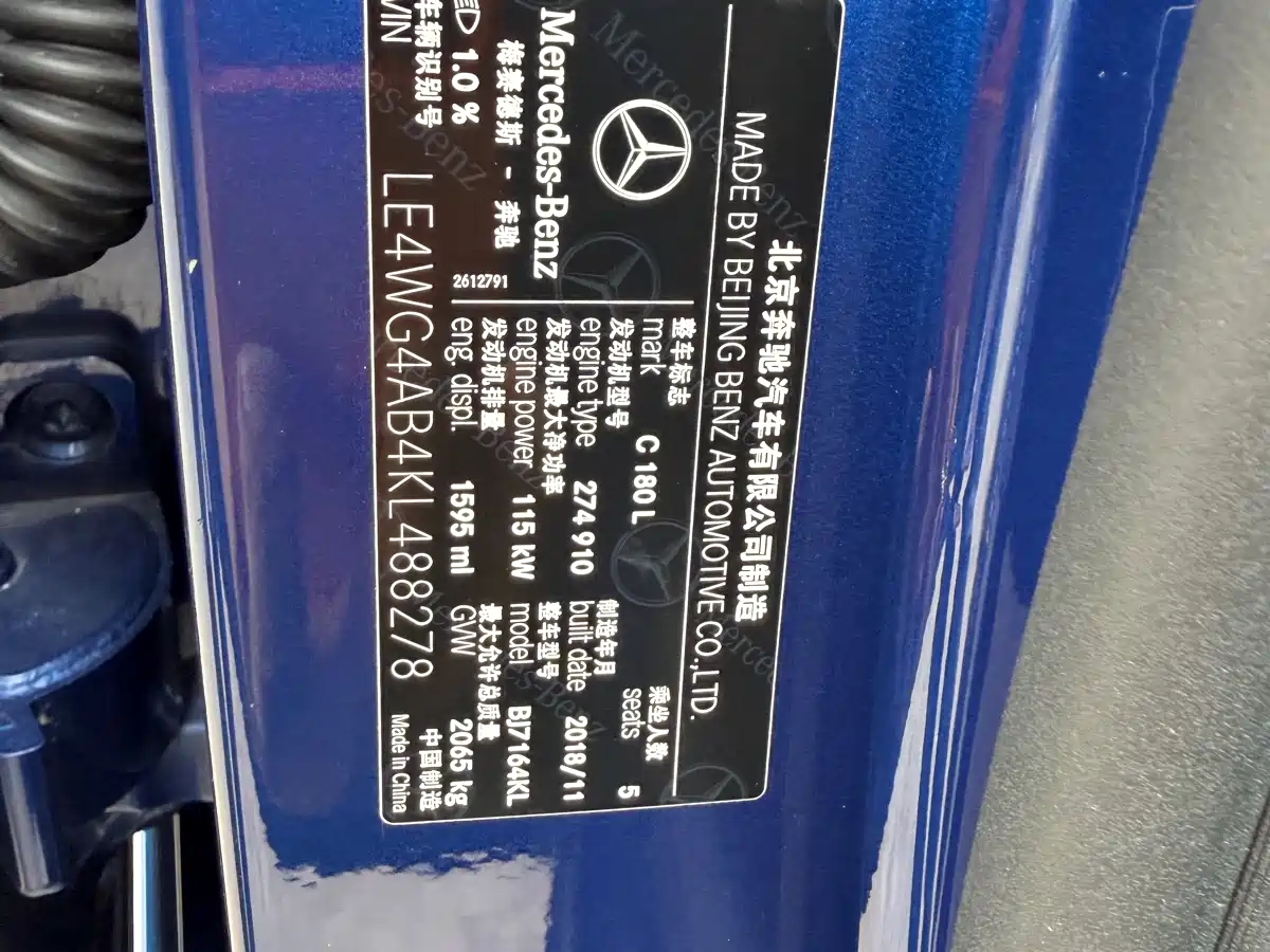 Mercedes-Benz C-Class 2019 C 180 L Fashion Sport Edition фото 15