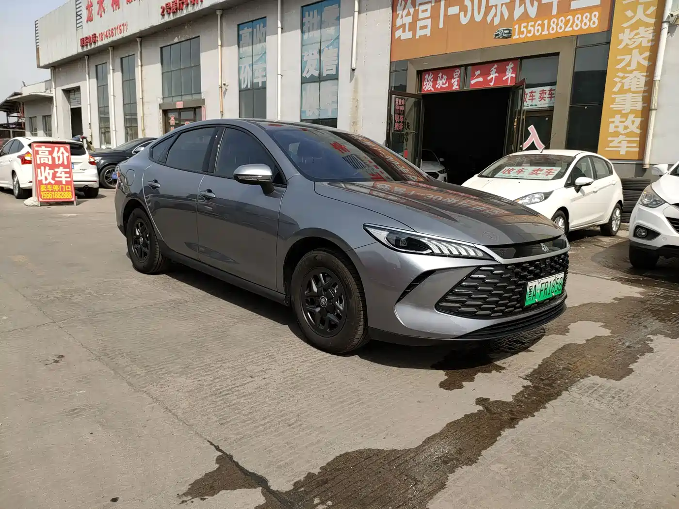 BYD Qin PLUS 2025 DM-i Smart Drive 55KM Leader фото 3