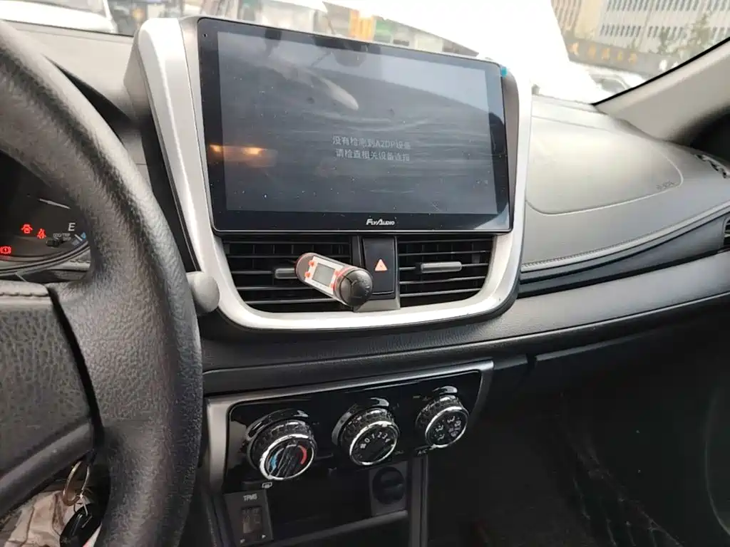 Toyota YARiS L Zhi Xiang 2019 2019 1.5E CVT Charming China VI