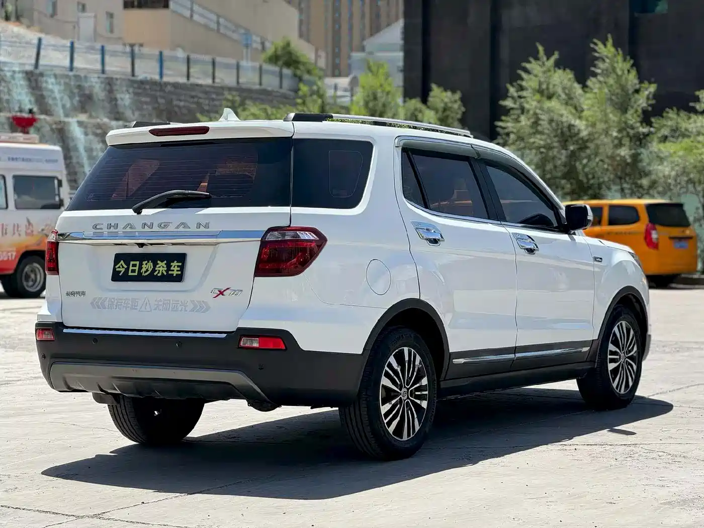 Changan Oshan Changan Oushang CX70 2017 2017 CX70T 1.5T Automatic Zun Qing Edition