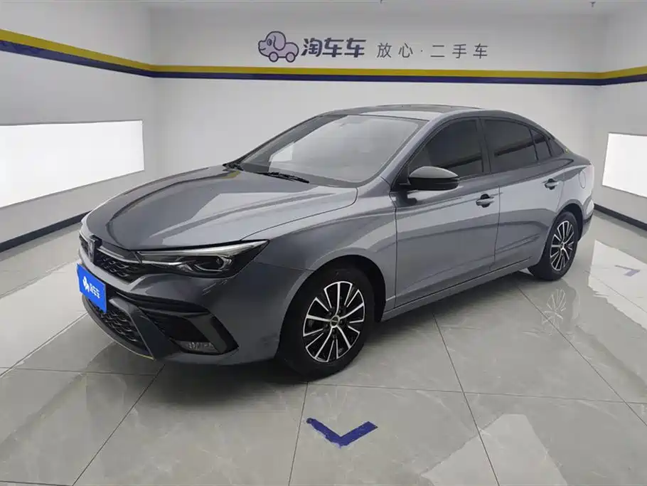 ROEWE I5