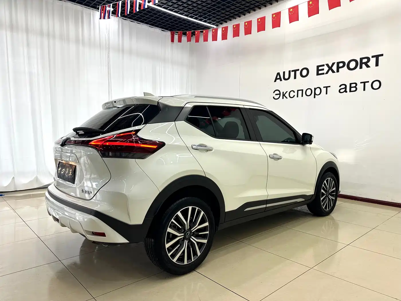 Nissan Kicks 2023 2023 Model Spirited 1.5L Ultimate Dynamic Luxury Edition