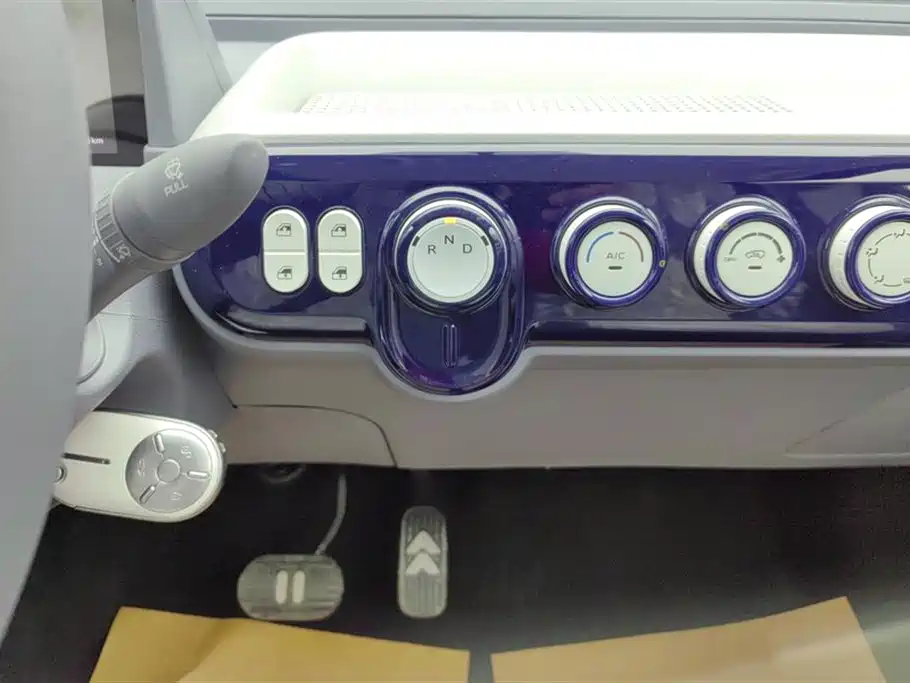 BESTUNE PENTIUM PONY