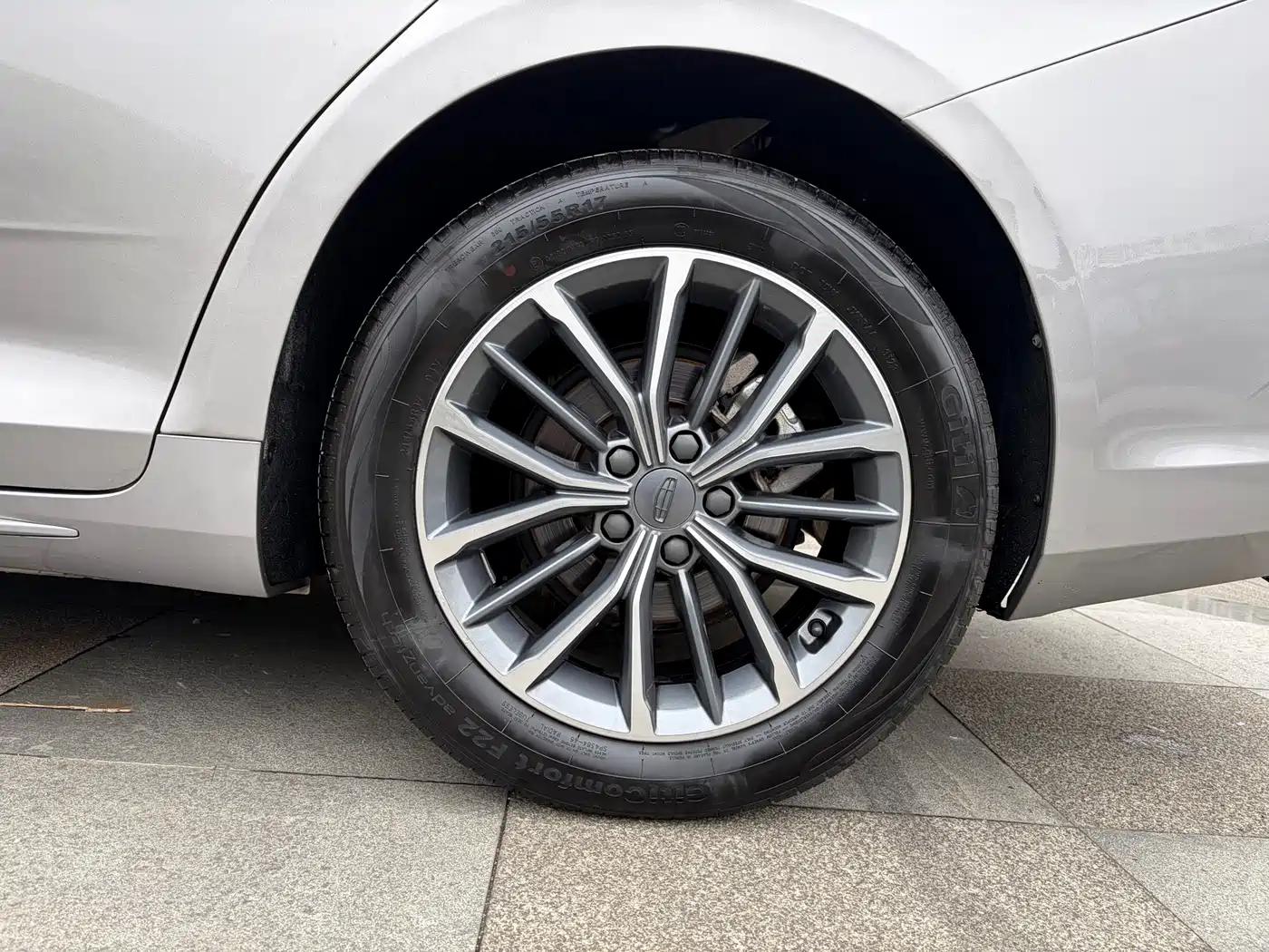 GEELY AUTOMOBILE XINGRUI