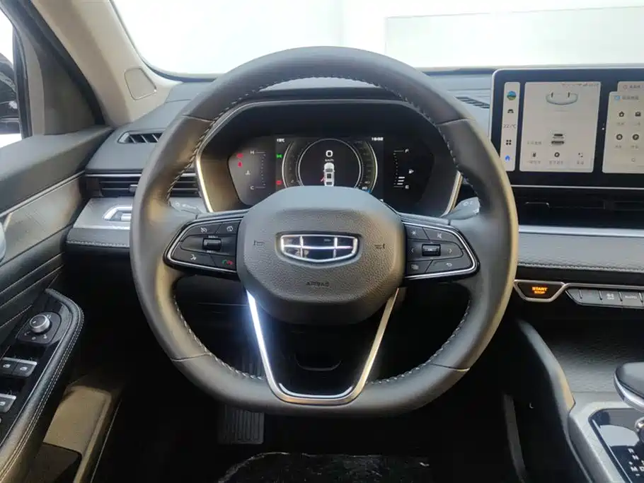 GEELY AUTOMOBILE XINGRUI