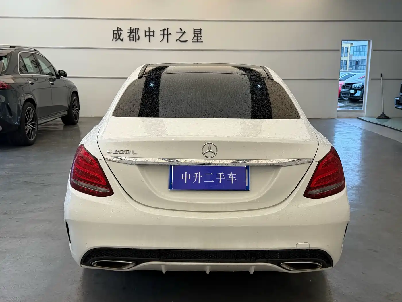 Mercedes-Benz C-Class 2016 2016 C 200 L Sport