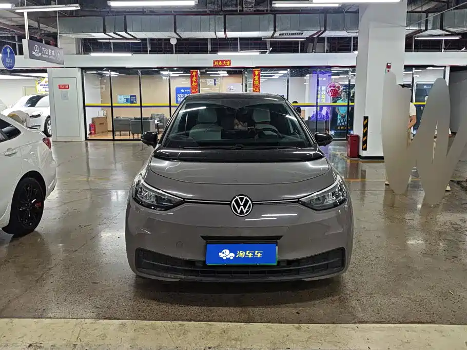 Volkswagen ID.3 2025 2025 Smart Outstanding Edition