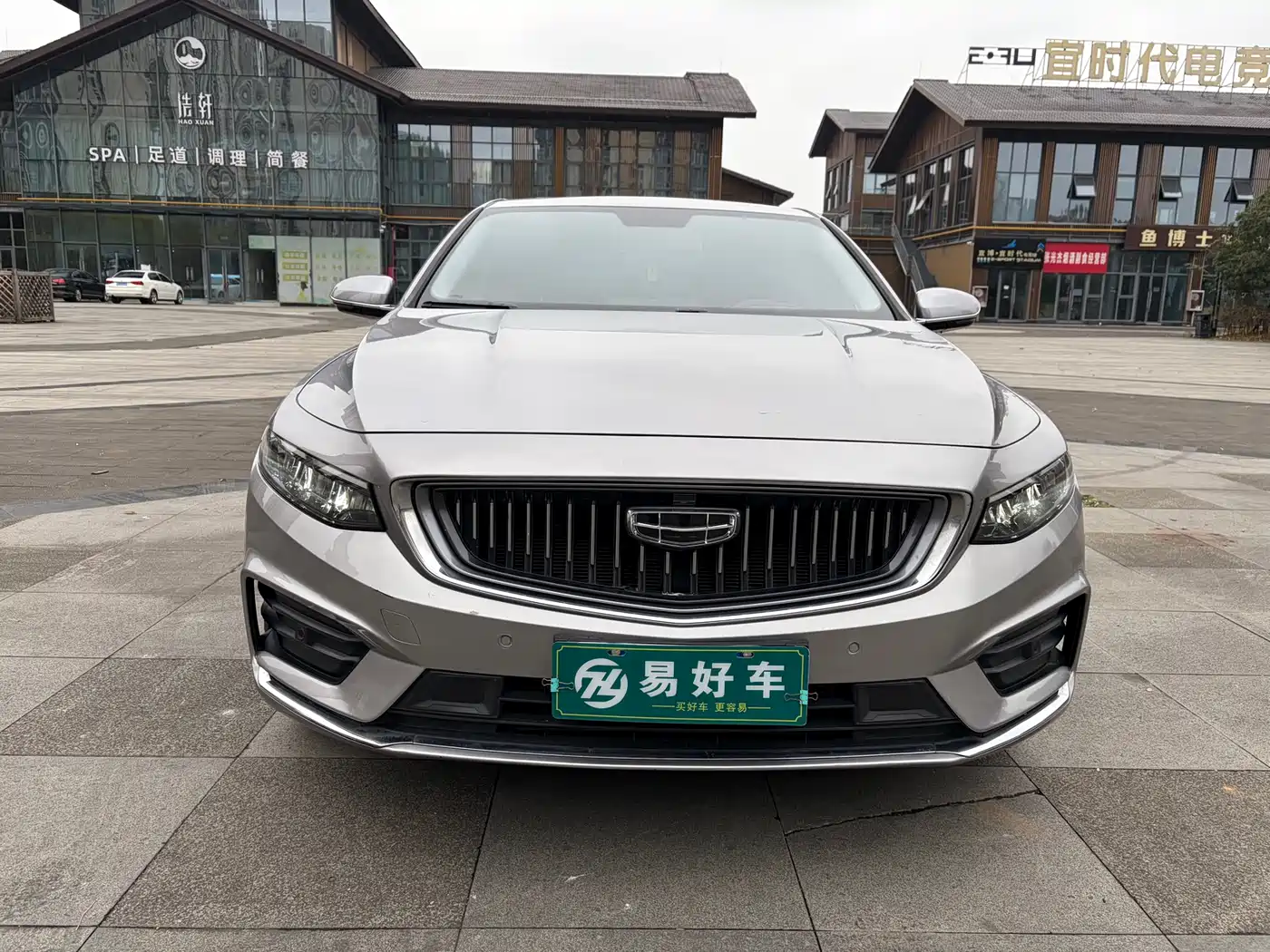 GEELY AUTOMOBILE XINGRUI