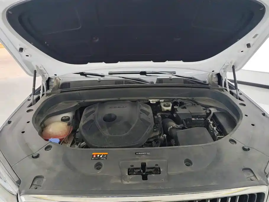 GEELY AUTOMOBILE XINGYUE L