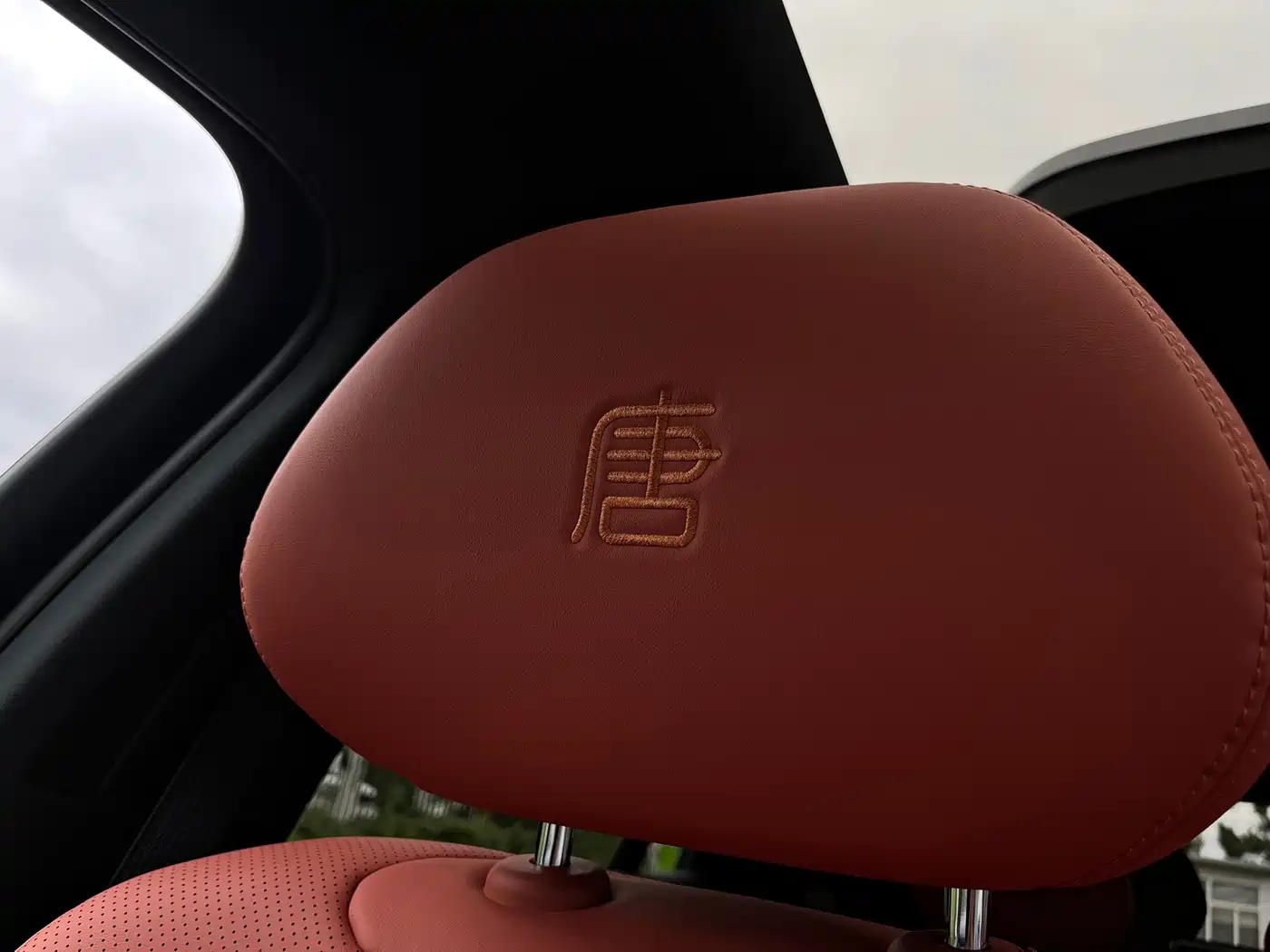 BYD Tang L 2026 2025 DM 175KM Drone Player Edition