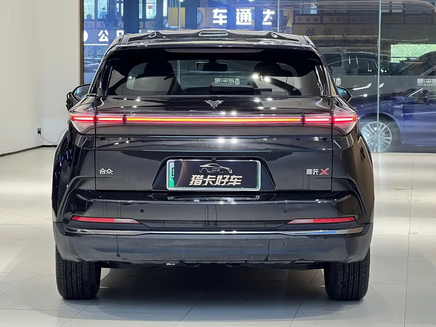 Nezha Auto Nezha X 2024 2024 400 Premium Edition