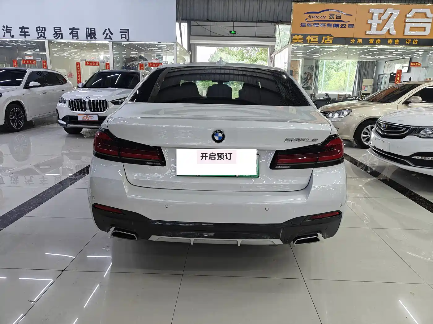 BMW 5 Series New Energy 2021 535Le Pioneer Edition M Sport Package фото 9
